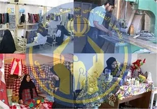 اعطای ۱۸ میلیارد تومان وام اشتغال به مددجویان یزدی