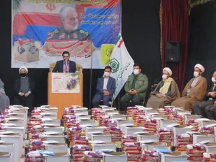 برگزاری رزمایش مواسات وهمدلی در شهرستان تفت