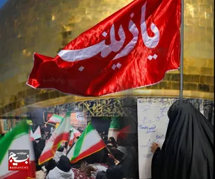 برگزاری اجتماع زینبیون در هندیجان