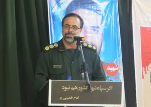 بسیج حلقه وصل سپاه و مردم است