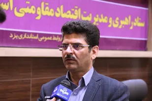 32 طرح برای جهش تولید در استان یزد نهایی شد