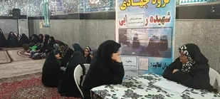 اردوی جهادی سفیران فدک درروستای ولی آباد  شهرستان قرچک برگزار شد