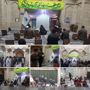 مأموریت جهانی امام عصر ایجادعدالت است