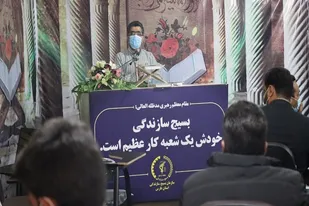 مردم مالک انقلاب اند؛ آن&zwnj;ها را در مسائلشان یاری کنیم