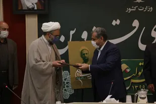 جلسه شورای هماهنگی هفته دفاع مقدس
