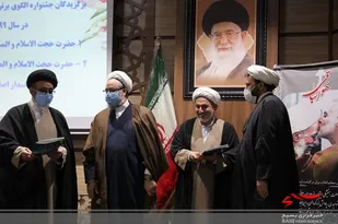 نفرات برتر جشنواره الگوی برتر سپاه عاشورا معرفی شدند