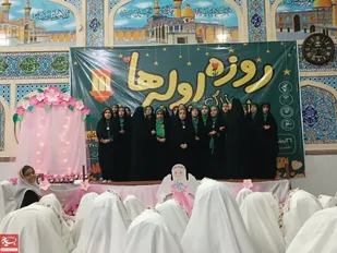 برگزاری جشن روزه اولی&zwnj;ها در شهرستان بهاباد