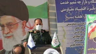 مکتب بسیج توسط یک مجتهد کامل و رهبر بزرگ بر اساس عقل خدا محوری به وجود آمد