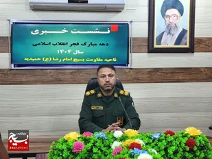 در جنگ روایت&zwnj;ها با تقویت روحیه امید و خودباوری از دستاوردهای انقلاب اسلامی باید صیانت کرد