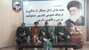 تاکید فرمانده سپاه فتح بر محرومیت زدایی و اقدامات جهادی در شهرستان دنا
