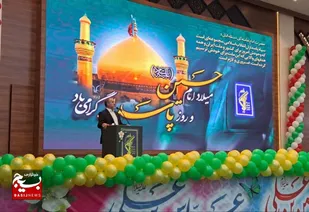 سپاه پاسداران انقلاب اسلامی، متعلق به همه آزادی&zwnj;خواهان دنیاست
