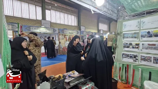 نمایشگاه اسوه بسیج