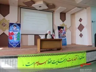 نشست سیاسی و بصیرتی در لشکرعملیاتی ۱۷ امام علی بن ابی طالب (ع) برگزار شد