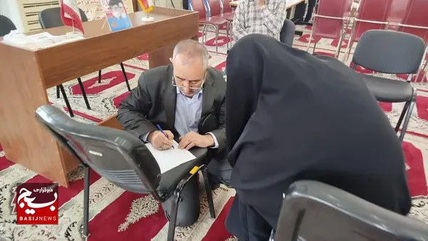 میز خدمت جهادی