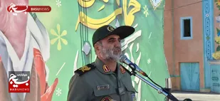بزرگداشت حماسه نهم دی ماه