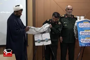 رونمایی از کتاب راهبرد&zwnj;های محله اسلامی در بوشهر