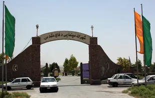اینجا دفاع مقدس ادامه دارد