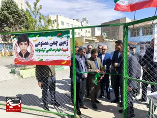 شاهرود میزبان نخستین پروژه ورزشی کشور مزین به نام شهید دانش&zwnj;آموز &laquo;شجره طیبه میناب&raquo;