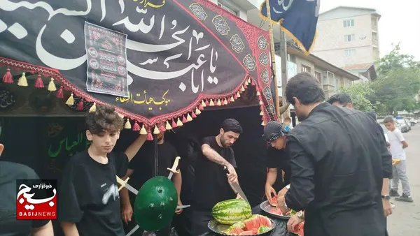 میزبانی  سوگواره محرم