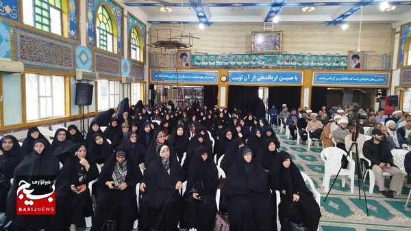 دوره توانمندی سازی آموزشی مربیان شبکه تربیتی
