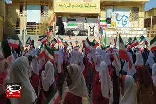 300 عدد کیف و لوازم التحریر در دبستان نجمه زاهدان توزیع شد