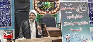 مادران و همسران شهدا، &laquo;ستونِ&raquo; ولایت در سنگر حیا و جهاد تبیین هستند