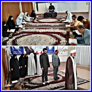 به همت بسیج دانشجویی دانشگاه علمی کاربردی شهرستان زرند