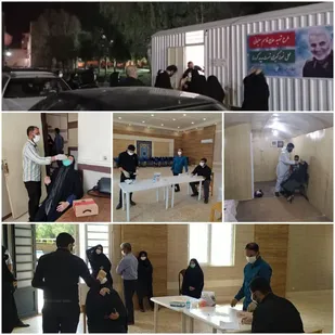 انجام رایگان تست کرونا به همت گروه های جهادی در دزفول