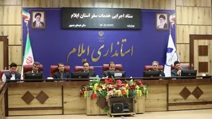 استاندار ایلام خواستار تشدید نظارت بر بازار برای کنترل قیمت&zwnj;ها شد