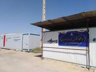 ۲۳۱ میلیارد ریال از فروش سوخت مرزی در منطقه ایلام کسب شد