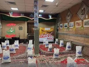 توزیع ۱۱۰ بسته معیشتی بین نیازمندان همزمان با میلاد حضرت علی (ع) در شهرک پیشاهنگی