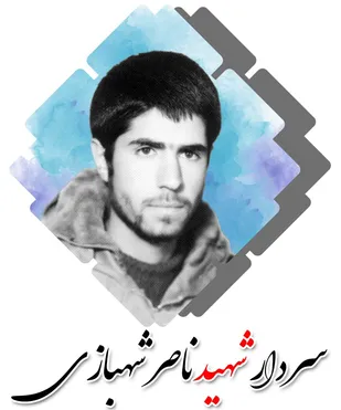 &laquo;شهید شاخص&raquo; سال ۱۴۰۱ استان زنجان معرفی شد