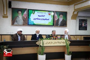 برای مصون ماندن نسل نوجوان و جوان از آسیب&zwnj;های فضای مجازی باید تلاش شود