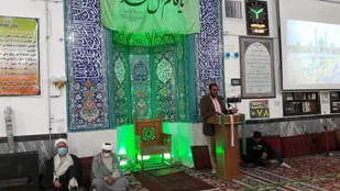 جشن امامت ولی عصر (عج) در شاهرود