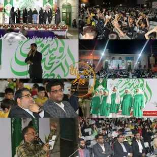 جشن آغاز امامت حضرت مهدی (عج) در صالحیه برگزار شد