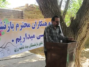 مردم در برخورد با حقوق&zwnj;های نجومی نتیجه می&zwnj;خواهند