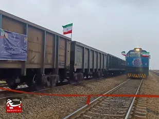 مسیر کمربندی ریلی محور سالار _ شادمهر مه&zwnj;ولات به بهره&zwnj;برداری رسید