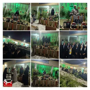 شهداء سنگ نشانند که ره گم نشود