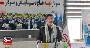 دشمن فرهنگ شهادت را هدف قرار داده است