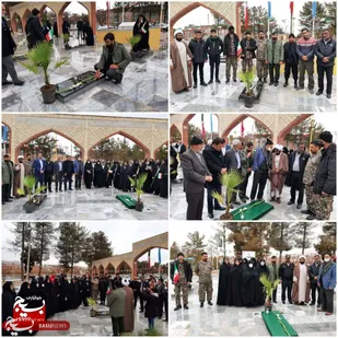 برگزاری عطرافشانی و غبارروبی گلزار شهدای شهرباغین