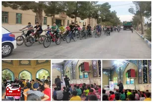 همایش دوچرخه سواری شهرستان سرخه برپا شد