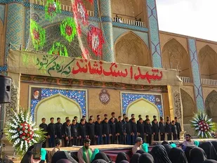 بسیجیان حوزه زینبیه در مراسم استقبال از پانزده شهید گمنام دفاع مقدس