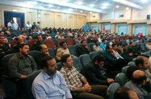 مراسم تجلیل از برگزيدگان مسابقات قرآن کريم سپاه تهران بزرگ برگزارشد