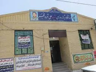 ویزیت رایگان بیماران در دردرمانگاه شهید ثمره سپاه زرندانجام شد