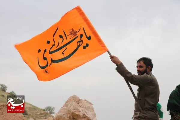 راهیان نور
