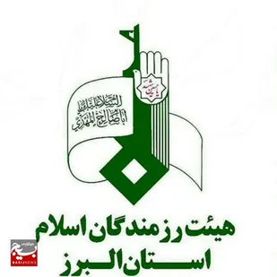 بیش از ۷۰ سال ظلم و ویرانگری حاصل حکومت رژیم جعلی و غاصب صهیونیستی است