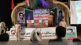 استقامت در صراط مستقیم،  شهداء را برگزیده درگاه الهی کرد