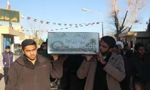 ورود دو کبوتر خونین بال گمنام به یزد