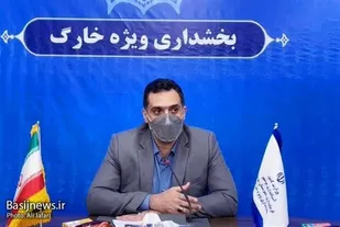 پیام بخشدار خارگ به مناسبت هفته بسیج