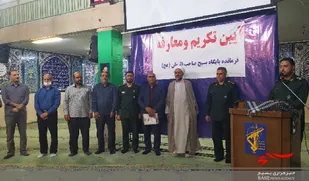 مراسم تکریم و معارفه فرمانده پایگاه بسیج صاحب الزمان(عج)